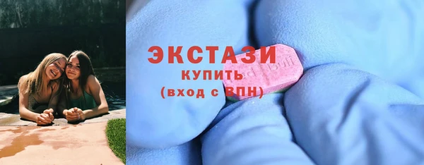 прущие крисы Медвежьегорск