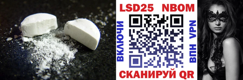 Купить  Москва  ЛСД экстази ecstasy 